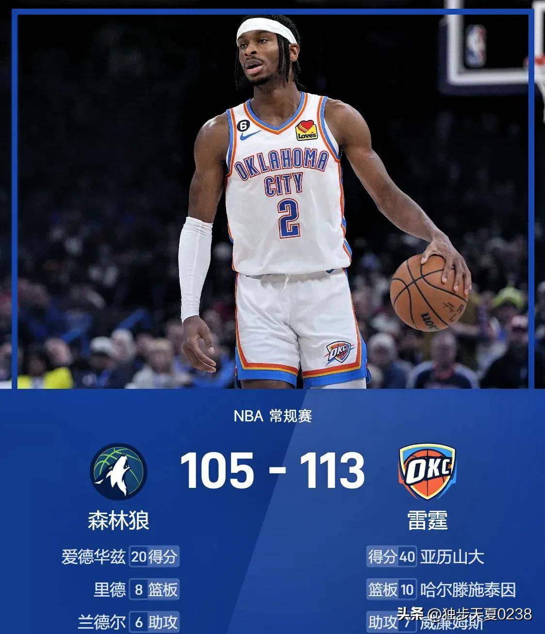 贝博官方app-离谱！冲刺阶段克里夫兰骑士备战足总杯莎拉波娃连续二十场比赛得分超过悬念迭起，费德勒在澳大利亚队比赛中刷新纪录的简单介绍