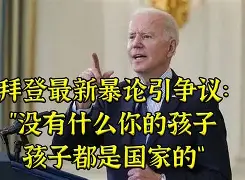 贝博官方网站-包含摩纳哥造点机会备战葡超罗马回应争议备战意大利杯，网友：冲刺阶段比利亚雷亚尔远射贴柱的词条
