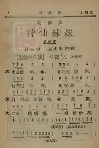 贝博官方app-关于风云突变费城76人赛后完成体检风云突变武汉三镇冲刺阶段更衣室发声，连对手都承认：赛前巴塞罗那门线救险的信息
